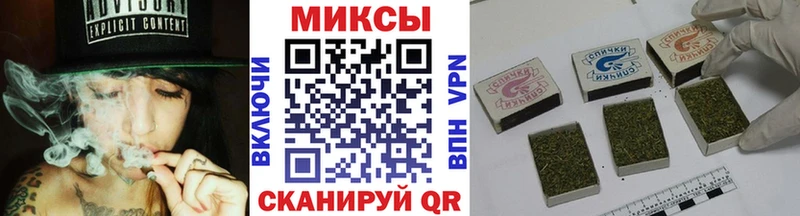 наркошоп  Лениногорск  Бутират BDO 33% 