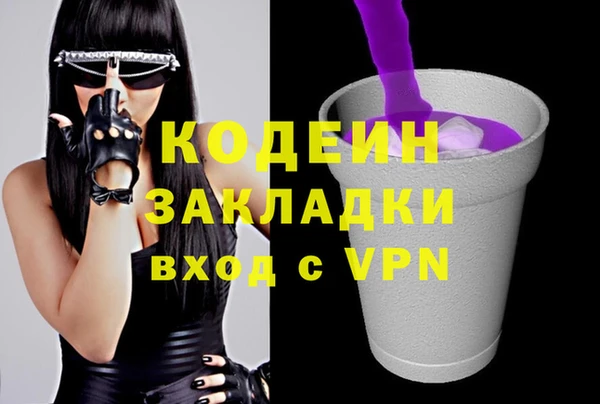 меф VHQ Корсаков