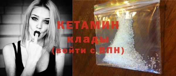 героин Краснотурьинск