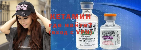 героин Краснотурьинск