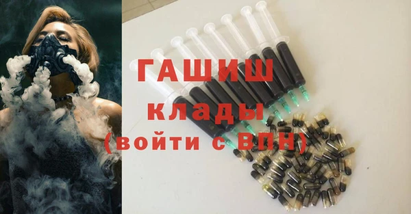 кокаин колумбия Краснослободск