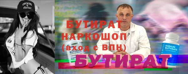 героин Краснотурьинск