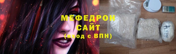 кокаин колумбия Краснослободск