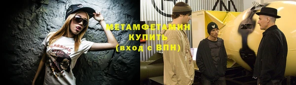 кокаин колумбия Краснослободск