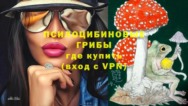 героин Краснотурьинск