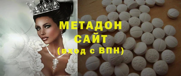кокаин колумбия Краснослободск