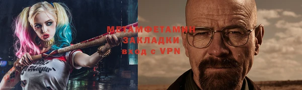 героин Краснотурьинск
