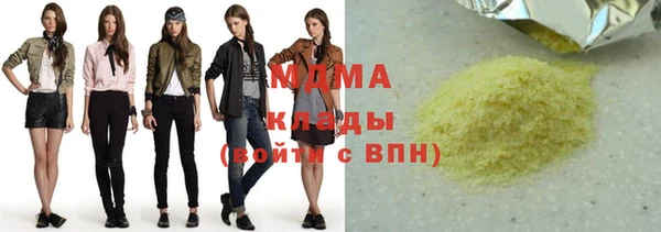 героин Краснотурьинск