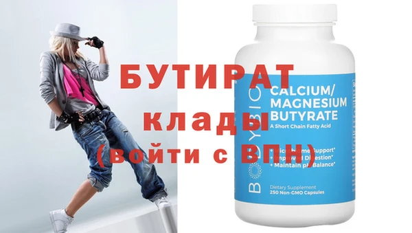 кокаин колумбия Краснослободск