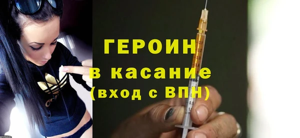 марки lsd Волгодонск