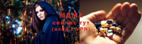 кокаин колумбия Краснослободск