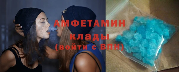 героин Краснотурьинск
