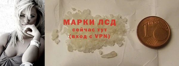 героин Краснотурьинск