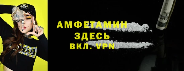 кокаин колумбия Краснослободск