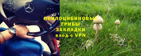героин Краснотурьинск