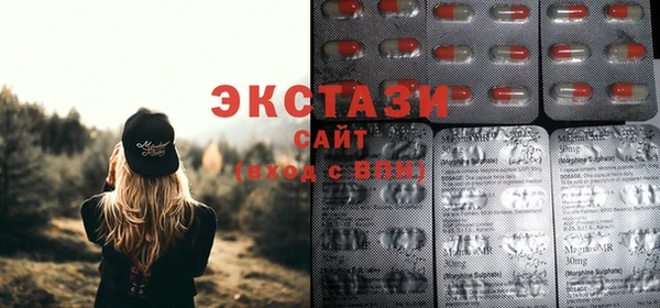 героин Краснотурьинск