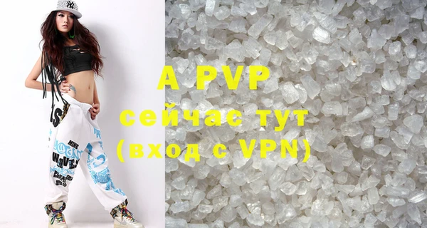 кокаин колумбия Краснослободск