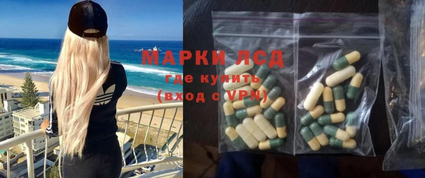 кокаин колумбия Краснослободск