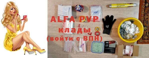 кокаин колумбия Краснослободск