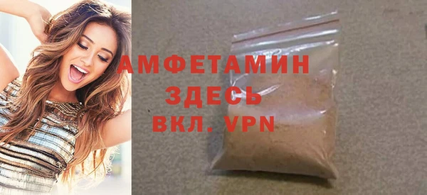 героин Краснотурьинск